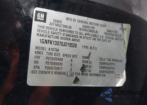 2008 Chevrolet Tahoe K1500 из США, поврежденный, VIN 1GNFK13078J210520